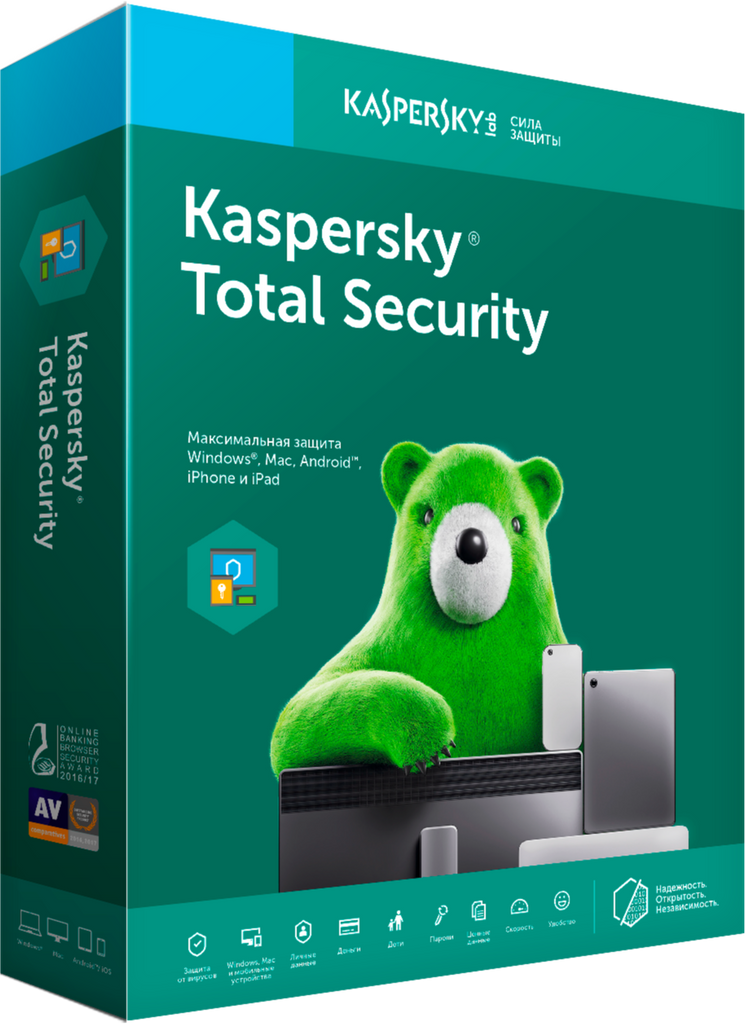 Kaspersky Total Security 2023 EU Key (1 Ano / 10 Dispositivos)