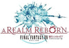 Final Fantasy XIV: A Realm Reborn US Site oficial CD Key